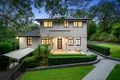 Property photo of 73 Rosedale Road Gordon NSW 2072