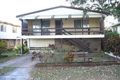 Property photo of 18 Tanby Road Yeppoon QLD 4703