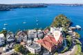 Property photo of 1/5 Wulworra Avenue Cremorne Point NSW 2090