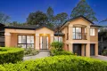Property photo of 17 Warandoo Street Hornsby NSW 2077