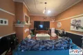 Property photo of 30 May Street Parkes NSW 2870