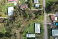 Property photo of 45 Kalingo Street Bellbird NSW 2325