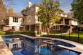 Property photo of 51 Hastings Road Warrawee NSW 2074
