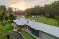 Property photo of 161 Delicia Road Mapleton QLD 4560