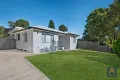 Property photo of 12 Gilmore Road Lalor Park NSW 2147