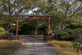 Property photo of 23 Meura Road Port Curtis QLD 4700