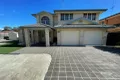 Property photo of 2 Millcroft Way Beaumont Hills NSW 2155