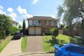 Property photo of 10 Roberts Place McGraths Hill NSW 2756