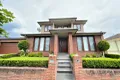 Property photo of 16 Tivey Parade Balwyn VIC 3103