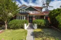 Property photo of 36 Chesterfield Road Epping NSW 2121