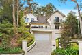 Property photo of 5 Troon Place Pymble NSW 2073