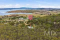 Property photo of 16 Schofield Drive Sorell TAS 7172