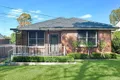 Property photo of 48 Barbara Boulevard Seven Hills NSW 2147