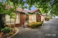 Property photo of 2/1159 Main Road Eltham VIC 3095