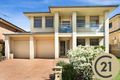 Property photo of 82 Elmstree Road Kellyville Ridge NSW 2155