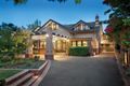 Property photo of 16 Monomeath Avenue Canterbury VIC 3126