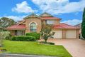 Property photo of 4 Macks Glen Beaumont Hills NSW 2155