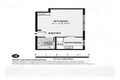 Property photo of 2B/105 Cook Road Centennial Park NSW 2021