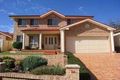 Property photo of 24 Nader Place Horningsea Park NSW 2171