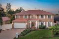 Property photo of 232-234 Warnervale Road Hamlyn Terrace NSW 2259