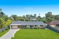 Property photo of 51 Koola Drive Nerang QLD 4211