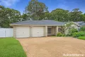 Property photo of 5 Freeman Circuit Ingleburn NSW 2565