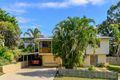 Property photo of 23 Grayson Street West Gladstone QLD 4680