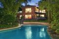 Property photo of 16 Donald Avenue Epping NSW 2121