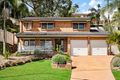 Property photo of 6 Quist Place Menai NSW 2234