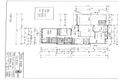 Property photo of 44 Zanthus Drive Broulee NSW 2537
