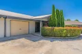 Property photo of 2/6 Grills Place Armidale NSW 2350