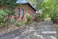 Property photo of 30 Anderson Road Northmead NSW 2152