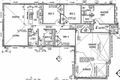 Property photo of 15 Kirwan Drive Cranbourne East VIC 3977