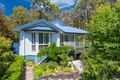 Property photo of 12 Vince Place Malua Bay NSW 2536