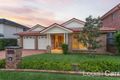 Property photo of 20 Darlington Street Stanhope Gardens NSW 2768