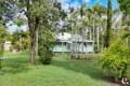 Property photo of 1956 Yeppoon Road Mulara QLD 4703