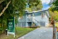 Property photo of 168 Grovely Terrace Mitchelton QLD 4053