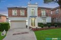 Property photo of 21 Fernleaf Crescent Beaumont Hills NSW 2155