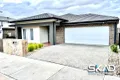 Property photo of 4 Wethers Road Donnybrook VIC 3064
