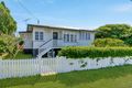 Property photo of 23 McGrath Lane Booval QLD 4304