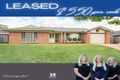 Property photo of 9 John Hunter Grove Mount Annan NSW 2567