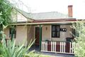 Property photo of 200 Gladstone Street Mudgee NSW 2850