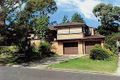 Property photo of 4 Nell Place Ambarvale NSW 2560