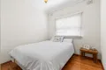 Property photo of 5 Fryer Avenue Wentworthville NSW 2145