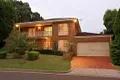 Property photo of 1 Murray Court Vermont South VIC 3133