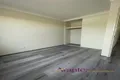 Property photo of 20 Freshwater Drive Atwell WA 6164