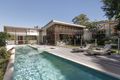 Property photo of 21 Kyle Court Doonan QLD 4562