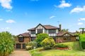 Property photo of 10 Barossa Court Baulkham Hills NSW 2153