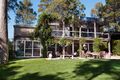 Property photo of 24 Kings Point Drive Kings Point NSW 2539