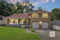 Property photo of 8 Chevron Close Floraville NSW 2280